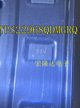 TPS22968QDMGTQ1 丝印SIV 贴片DFN-10(2x3)功率电子开关芯片