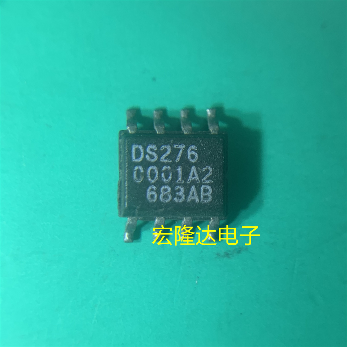 DS276S、DS276 低功耗收发器SOP-8封装