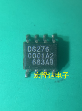 DS276S、DS276 低功耗收发器SOP-8封装