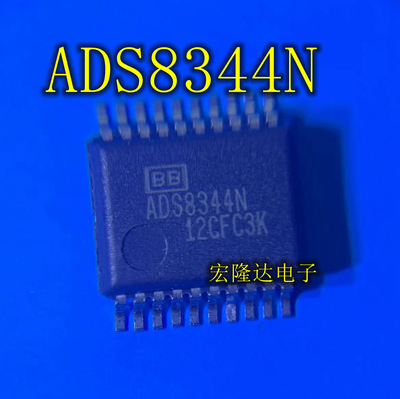 ADS8344NB ADS8344N 16位模数转换ADC芯片 SSOP-20全新原装现货