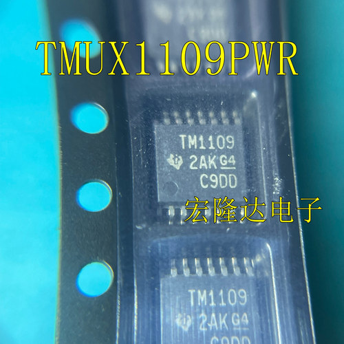 全新原装 TMUX1109PWR 丝印TM1109 TSSOP-16 模拟开关/多路复用器
