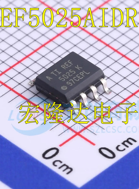 REF5025AIDR REF5025A SOP-8 电压基准芯片 全新原装现货