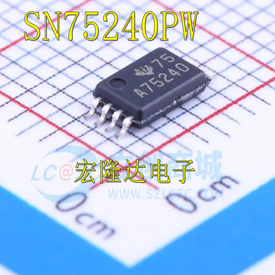 SN75240PW A75240 全新进口 芯片 过电压电流温度装置 TSSOP8