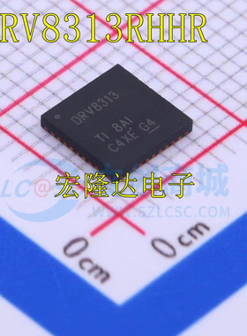 DRV8313RHHR 丝印DRV8313 封装VQFN-36 电机驱动芯片IC 全新原装