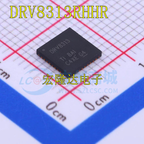 DRV8313RHHR 丝印DRV8313 封装VQFN-36 电机驱动芯片IC 全新原装