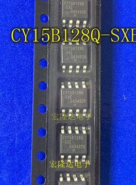 CY15B128Q-SXE CY15B128Q-SXET 全新原装现货 存储器芯片