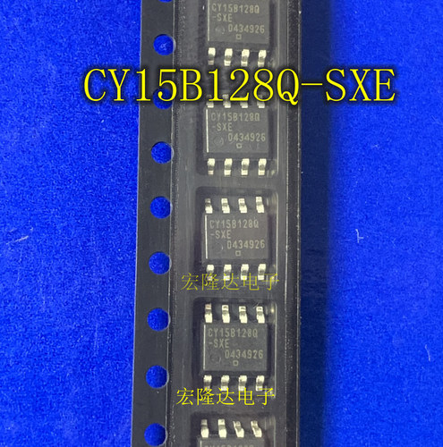 CY15B128Q-SXE CY15B128Q-SXET 全新原装现货 存储器芯片