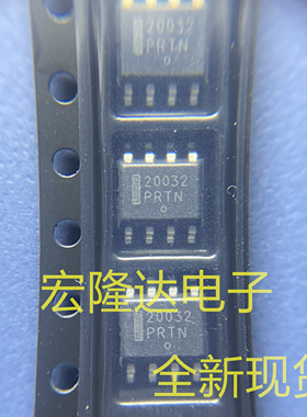 NCS20032DR2G 全新原装现货20032 运算放大器NCS20032