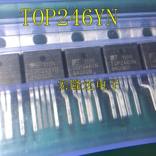 进口全新 220 TOP246Y TOP246YN POWER电源管理IC 原装