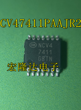 NCV47711PAAJR2G NCV47711 全新进口 芯片TSSOP14