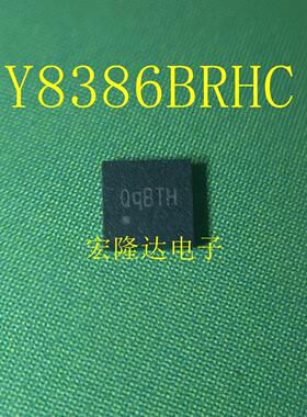 SY8386BRHC 全新原装 正品芯片QqBTB QqB qQA Q9B QQE QFN 丝印Qq
