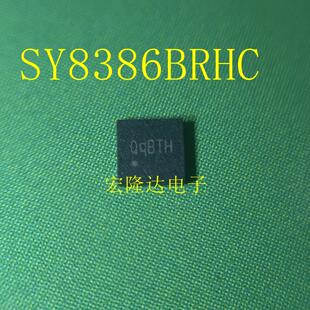 SY8386BRHC 全新原装 正品芯片QqBTB QqB qQA Q9B QQE QFN 丝印Qq