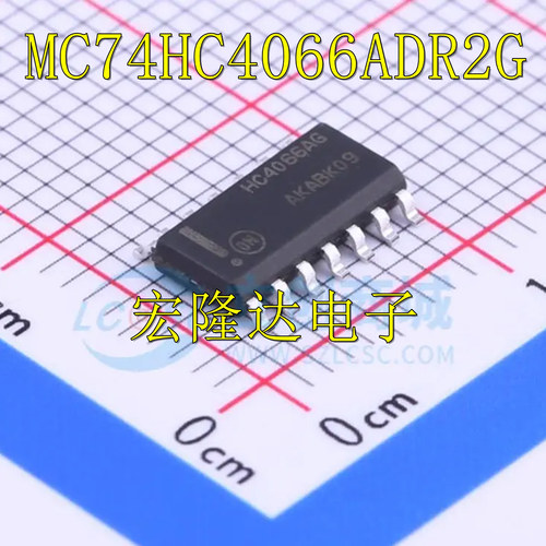MC74HC4066ADR2G 全新原装 进口芯片 HC4066AG SOP14多路复用开关