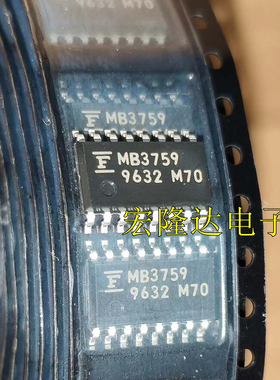 MB3759PF MB3759 SOP16贴片 转换器芯片IC 全新进口