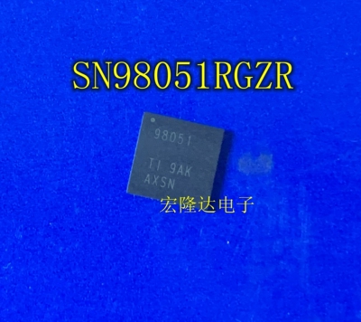 SN98051RGZR 芯片 丝印98051 VQFN48 全新现货