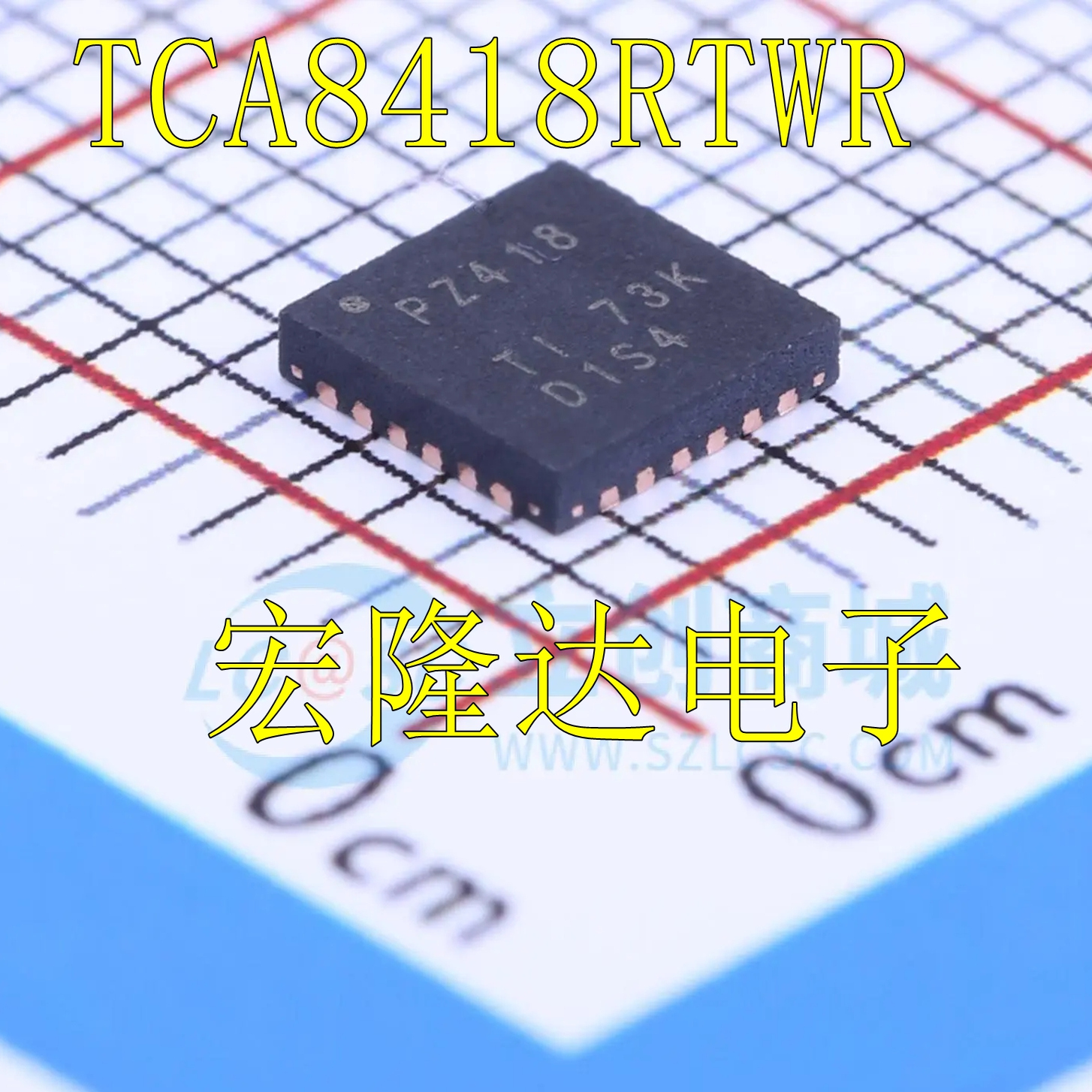 TCA8418RTWR 贴片 WQFN-24 全新原装芯片 丝印PZ418