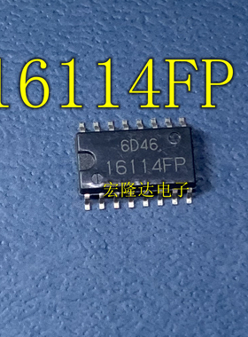 16114FP HA16114FP HA16114FP-EL SOP16 全新进口