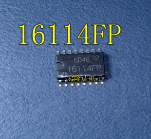 16114FP HA16114FP HA16114FP-EL SOP16 全新进口