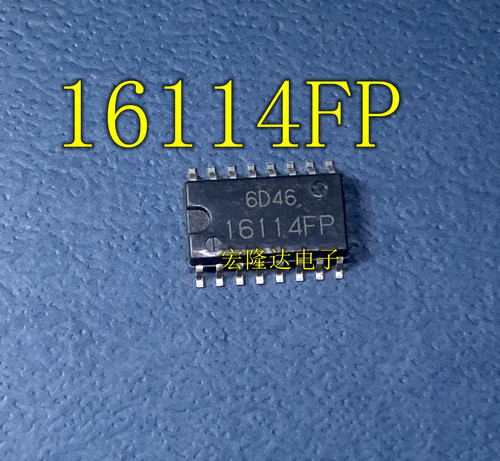 16114FP HA16114FP HA16114FP-EL SOP16 全新进口