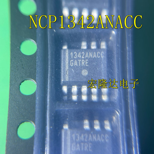 1342ANACC NCP1342ANACCED1R2G  全新原装 现货 电源IC芯片