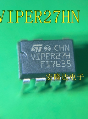 VIPER27LN VIPER27HN 全新原装 AC-DC控制器和稳压器 DIP7