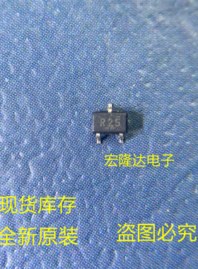 2SC3356-T1B-A 丝印R25 R24 SOT23 贴片高频管 全新原装正品