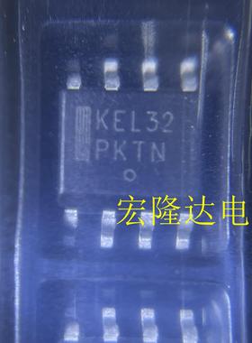 MC100EL32DR2G 丝印KEL32 SOP-8 分频器芯片 全新进口现货