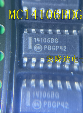 MC14106BDR2G MC14106 全新进口 芯片SOP14