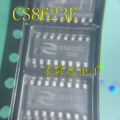 CS8623E代替CS8622E 25W 单声道D类音频功放IC芯片 全新原装