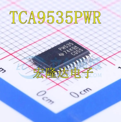 TCA9535PWR TSSOP-24 PW535原装正品  16位 I2C IC I/O扩展器芯片
