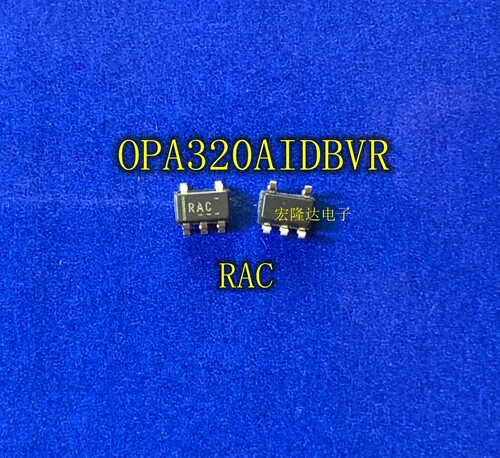 OPA320AIDBVR SOT-23-5 高精密运算放大器芯片 丝印RAC 原装正品