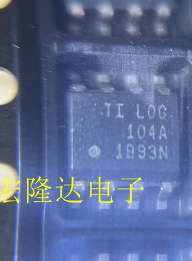 LOG104AID LOG104AIDR LOG104A SOP-8进口原装 运算放大器