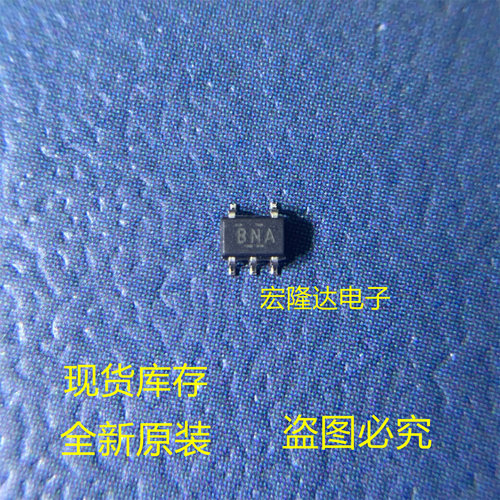TPS71730DCKR 丝印BNA 线性稳压器芯片 封装SOT23-5 全新原装