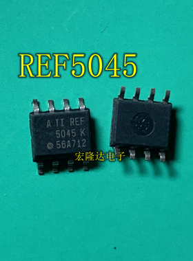REF5045AIDR 进口 正品 全新原装 REF5045IDR 5045K SOP8