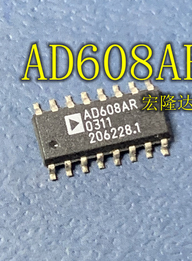 AD608AR、AD608ARZ 射频混合器 SOP-16封装 全新