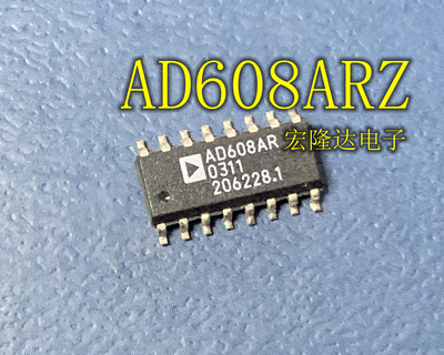 AD608AR、AD608ARZ 射频混合器 SOP-16封装 全新