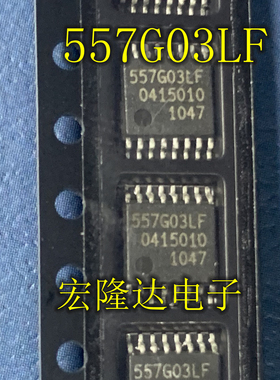 ICS557G-03LFT 557G03LF 贴片 TSSOP-16 时钟/计时芯片 全新原装