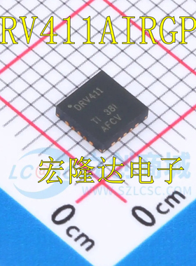 DRV411AIRGPR 全新原装 ADC/DAC-专用型 进口芯片DRV411 QFN-20