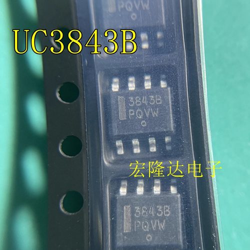 UC3843B UC3843BD1R2G 3843B 全新原装现货 SOP-8 电源管理芯片
