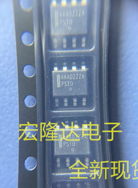 NCP4306AADZZZADR2G 丝印6AADZZZA SOP8 贴片IC 全新正品优质现货