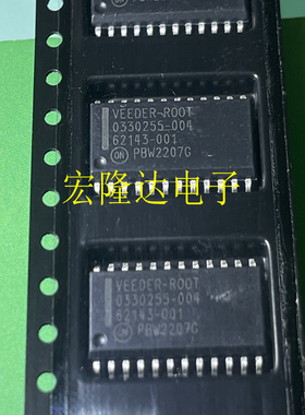 0330255-004 VEEDER-ROOT 全新现货 SOP24 电源芯片