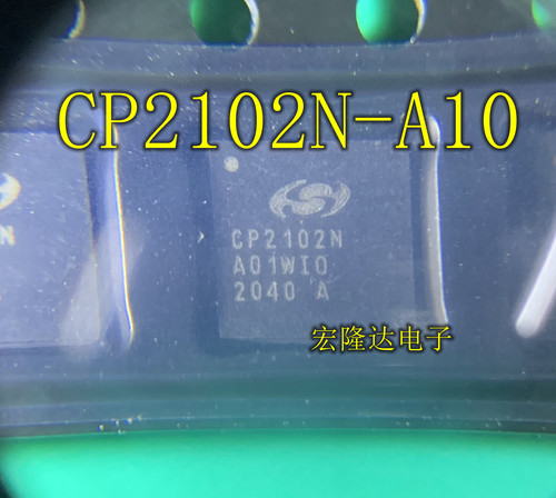 CP2102N-A01-GQFN28R 全新原装 现货QFN28 CP2102N-A01-G24R