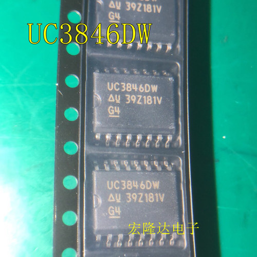 UC3846DWTR UC3846DW 开关电源控制器芯片IC 贴片SOP-16 全新原装
