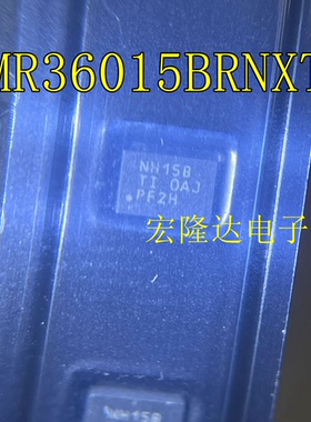 LMR36015BRNXR LMR36015BRNXT 封装VQFN12 丝印NH15B 开关稳压器