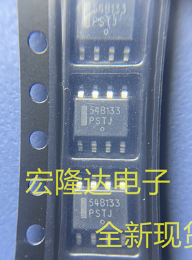 NCP1654BD133R2G 全新原装 现货54B133 贴片SOP8