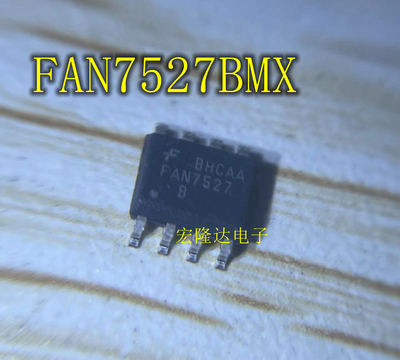 全新原装 FAN7527 FAN7527B FAN7527BMX 功率因数控制器 封装SOP8