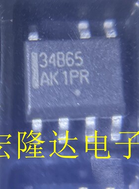 NCP1234BD65R2G NCP1234AD65R2G 全新进口芯片34A65 34A65
