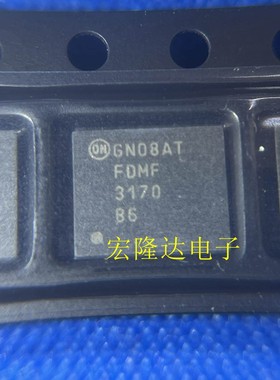 FDMF3170 FDMF3172 全新原装 现货进口  FDMF317半桥驱动器芯片IC