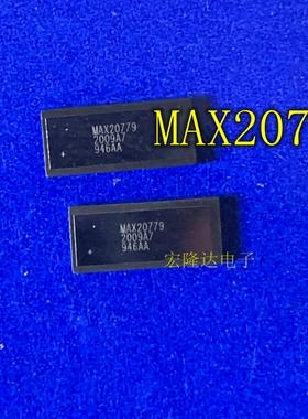 MAX20779 全新原装QFN 现货MAXIM  MAX20779GFC+