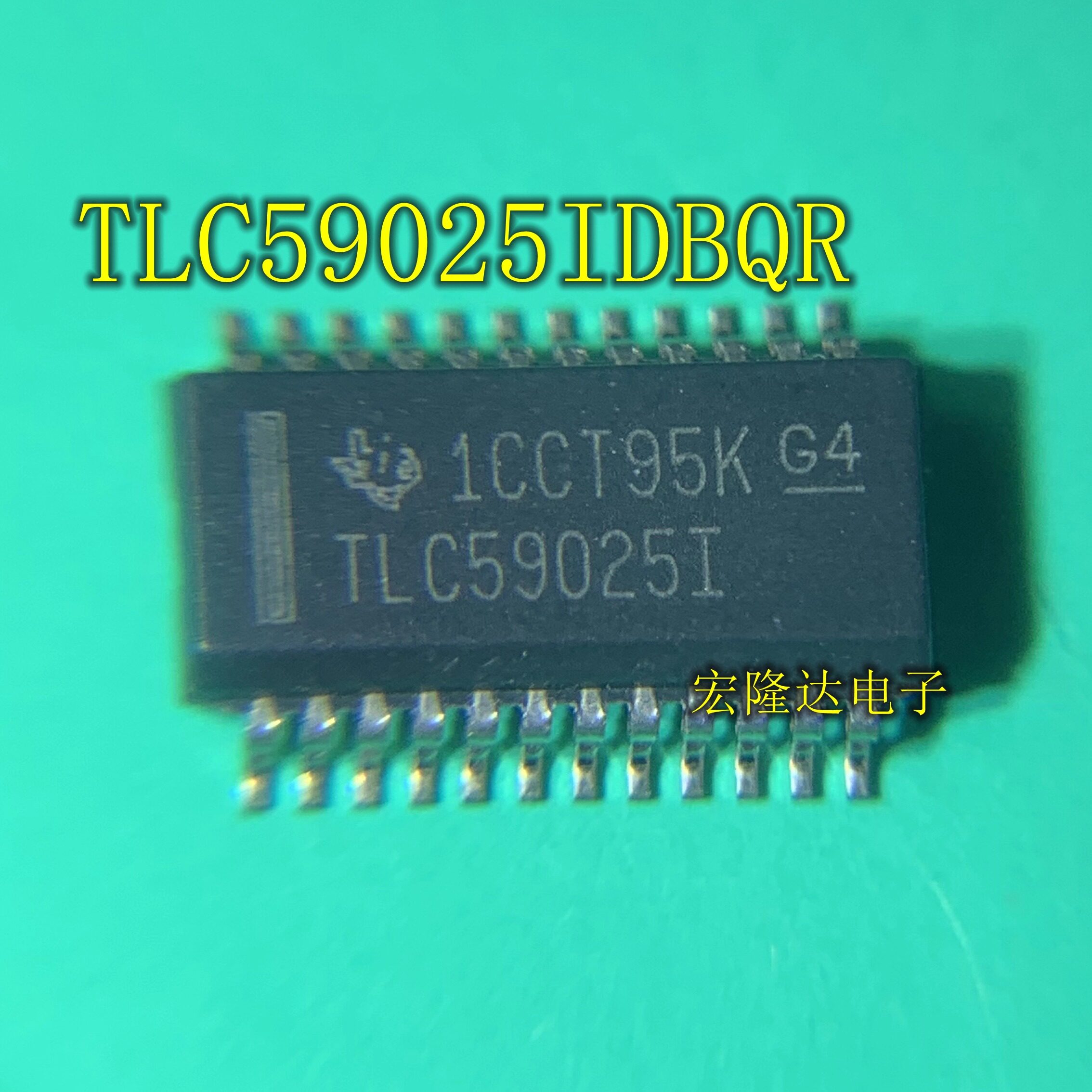TLC59025IDBQR 进口芯片 LED驱动 TLC59025I全新原装 - 实物图